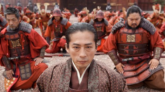 Parkland blu-ray anmeldelse 47 Ronin blu-ray anmeldelse