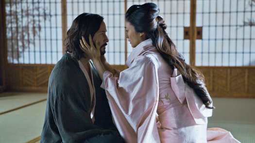 Parkland blu-ray anmeldelse 47 Ronin blu-ray anmeldelse