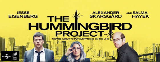 The Hummingbird Project blu-ray The Hummingbird Project blu-ray