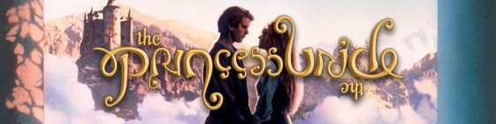 The Princess Bride blu-ray anmeldelse The Princess Bride blu-ray anmeldelse