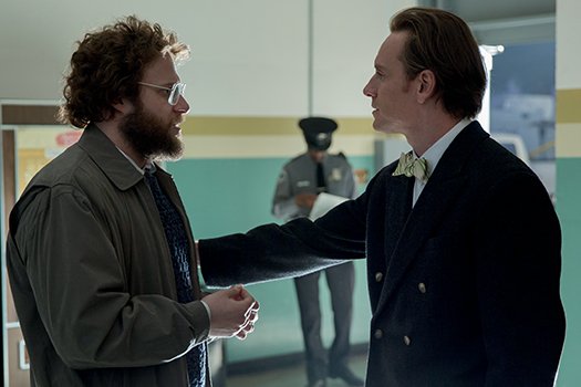 Goosebumps blu-ray anmeldelse  Steve Jobs blu-ray anmeldelse