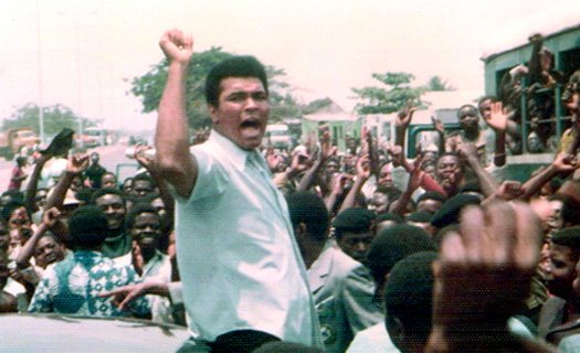 I am Ali blu-ray anmeldelse I am Ali blu-ray anmeldelse